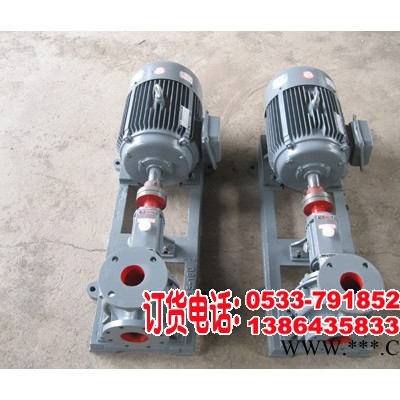 供应isr65-40-200淄博热水泵 博山热水泵 水泵叶轮图3