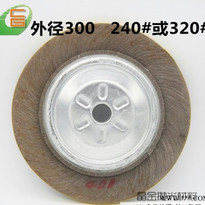 不锈钢千页轮30025 粒度240目或320目可选千叶轮图2