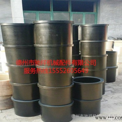 560型炼胶机尼龙瓦   破胶机尼龙轴瓦  开炼机尼龙衬套图3