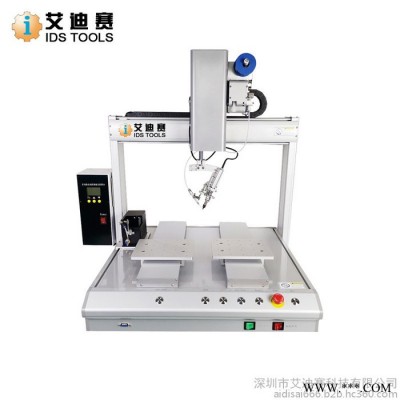 艾迪赛全自动4轴5轴焊锡机器人 焊锡机螺丝机全自动焊锡机 双Y双头焊锡机器人图3
