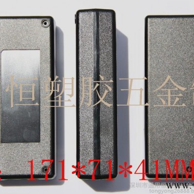 厂家供应 150W防火台面式电源适配器外壳 锁螺丝品字座塑胶电源外壳图5