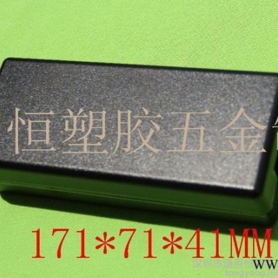 厂家供应 150W防火台面式电源适配器外壳 锁螺丝品字座塑胶电源外壳图8