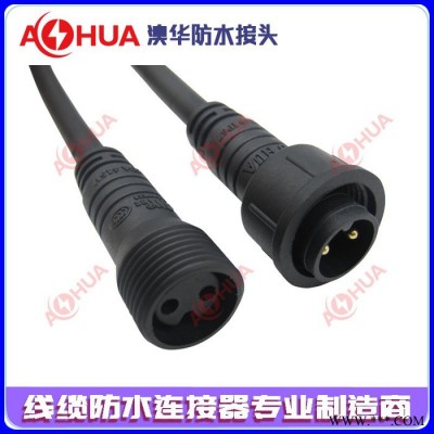 M14PVC户外防水公母插头 LED路灯螺丝对接防水接头 景观灯、庭院灯、抱树灯防水连接器图3