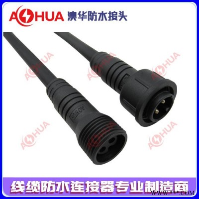 M14PVC户外防水公母插头 LED路灯螺丝对接防水接头 景观灯、庭院灯、抱树灯防水连接器图4
