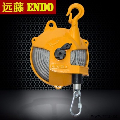 弹簧平衡器 远藤ENDO弹簧平衡器EW-3弹簧平衡吊1-3KG电动螺丝批弹簧吊电批风批平衡吊挂钩