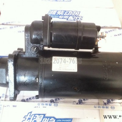 潍坊华瑞ZH4100K1主轴瓦柴油发动机配件怎么卖图3