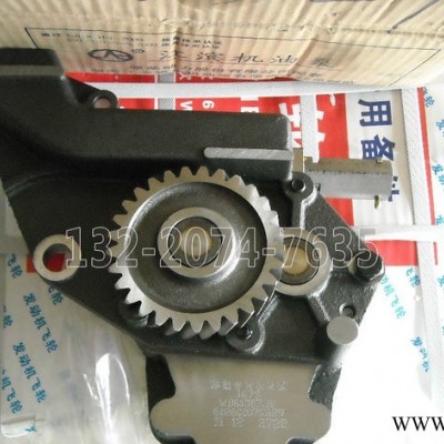 潍坊华瑞ZH4100K1主轴瓦柴油发动机配件怎么卖图1
