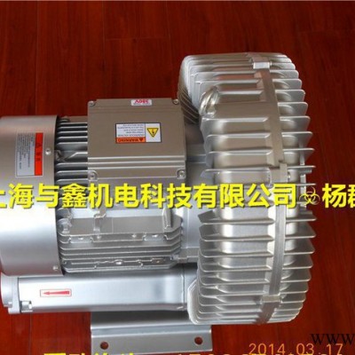 5.5KW单叶轮高压风机 2RB-81D-2-5.5KW高压图2