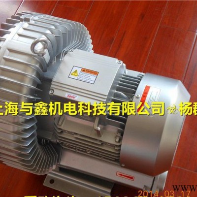 5.5KW单叶轮高压风机 2RB-81D-2-5.5KW高压图3