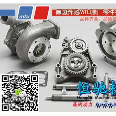 奔驰MTU发电机组零部件12V183TB32曲轴\曲轴瓦 MTU8V183全国直销图2