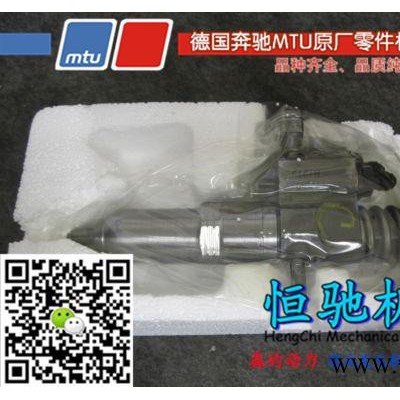 奔驰MTU发电机组零部件12V183TB32曲轴\曲轴瓦 MTU8V183全国直销