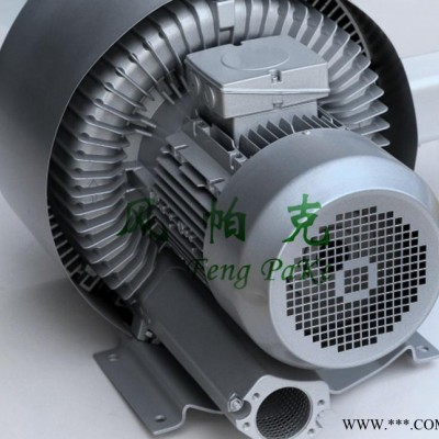 直销颗粒输送机铝合金低噪音高压双叶轮高压风机 定制图3