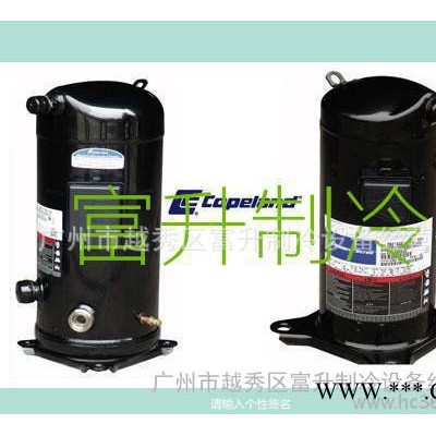 谷轮螺丝型连接口压缩机-谷轮制冷压缩机ZP485KCE-TWD-523
