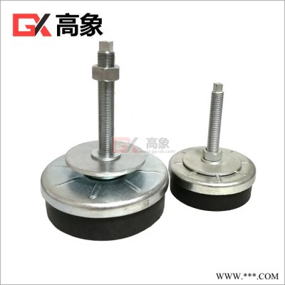 高象GXZJ橡胶减震器 调整脚调整脚杯地脚螺丝硬度高承受力强可订做 上海减震器厂家图4