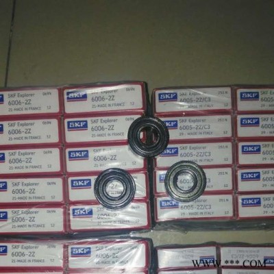 skf 608ZZ轴承  那启商贸 轴承批发 SKF轴承 轴承厂家图1