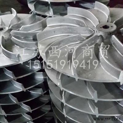 纺织除尘配件二级集尘风机叶轮图2