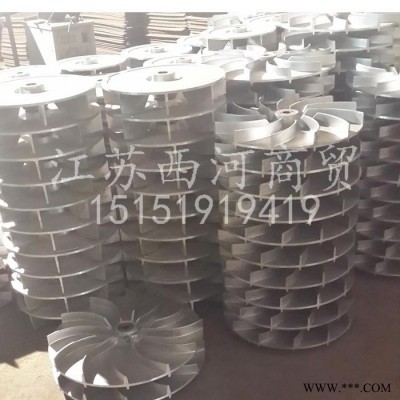 纺织除尘配件二级集尘风机叶轮图5