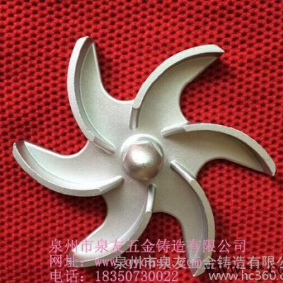 阀门配件 精密铸造 消失模铸造 不锈钢泵体 叶轮福建精密铸造