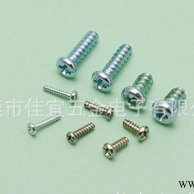 开关螺丝|插座螺丝|电器螺丝图3