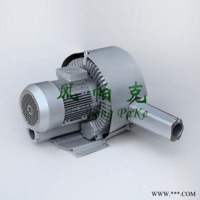 颗粒输送机专用工业低噪音高压风机双叶轮高压风机 进口旋涡气泵图3