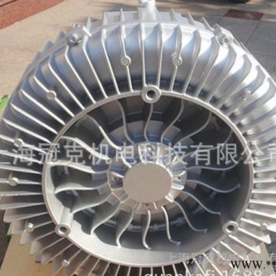 台湾冠克高压鼓风机 2HB510-7AH16 高压吸尘风机 单叶轮回转式