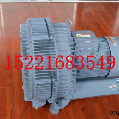 新品推荐----YX-52S-2粮食探子扦样器专用双叶轮高压图1