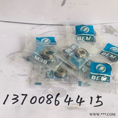 微型碳钢轴承 供应各种轴承 工程微型轴承 **轴承 长期供货图7