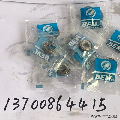 微型碳钢轴承 供应各种轴承 工程微型轴承 **轴承 长期供货图5