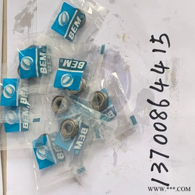 微型碳钢轴承 供应各种轴承 工程微型轴承 **轴承 长期供货图2