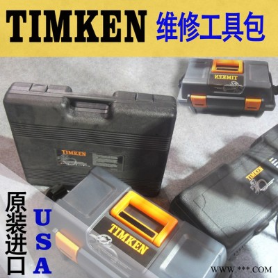 TIMKEN轴承 H961649/H96610轴承 煤机轴承 TIMKEN轴承  现货进口轴承图3