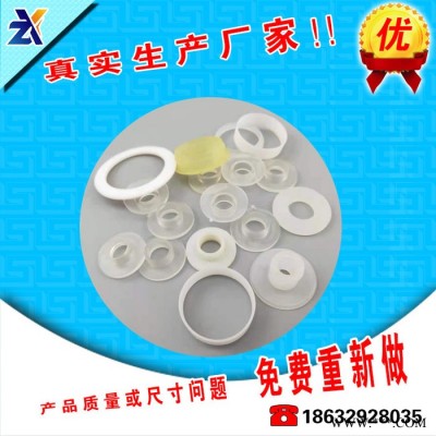 白色尼龙垫片 绝缘平垫 黑色塑料垫片 螺丝尼龙垫圈 塑胶尼龙方垫图4