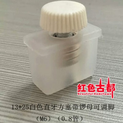 ** 长螺丝、不锈钢金属工艺、天然橡胶配件图2