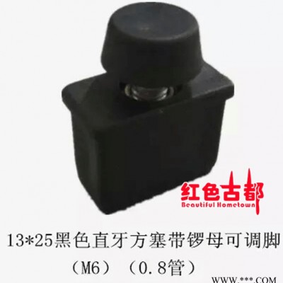 ** 长螺丝、不锈钢金属工艺、天然橡胶配件