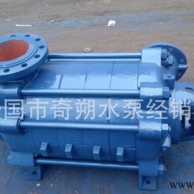 MD155-30*5多级泵离心泵清水泵 叶轮轴套平衡环板盘导图2