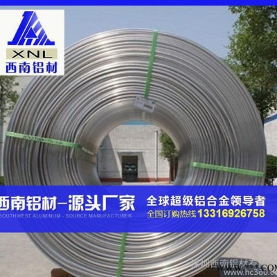 深圳西南铝铝线 7005螺丝铝线 工艺用铝线 国标环保 附质保书图2