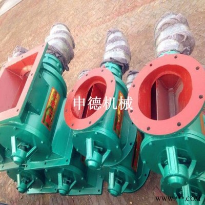 除尘器卸灰阀星型叶轮给料机 圆形电动星型卸料器