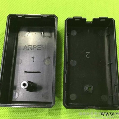 TYH777/锁螺丝双线型适配器外壳|12W开关电源外壳|辽宁**