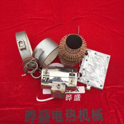 【晔盛】厂家批发 瓶盖瓶胚发热圈 精密钢件 锁螺丝钢套发热圈 钢套加热器图5