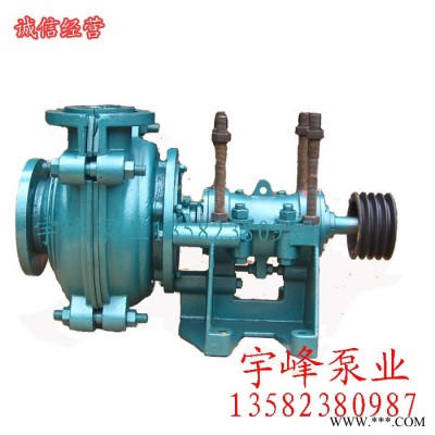 3/2C-AH渣浆泵叶轮两寸渣浆泵叶轮5.5KW7.5KW砂图3