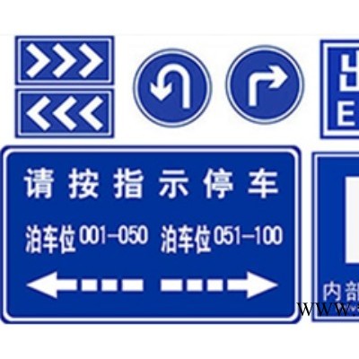 上海交通标志牌生产厂家-高速路导向牌标志杆抱箍螺丝-三角牌圆牌图5