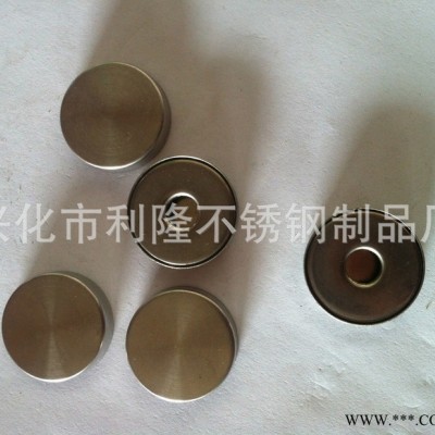 不锈钢立柱配件  装饰大盖帽  小盖帽  紧固型连体盖帽   螺丝图3
