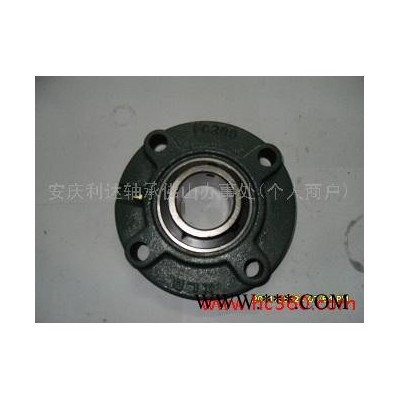 CSC轴承 ZGL轴承  CSC轴承 CSC圆锥滚子轴承30207图3