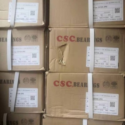 CSC轴承 ZGL轴承  CSC轴承 CSC圆锥滚子轴承30207图1