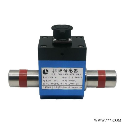 国产动态扭矩传感器隆旅LONGLV-WTQ1050A螺丝拧紧机试验台电机旋转扭力用扭矩传感器图5