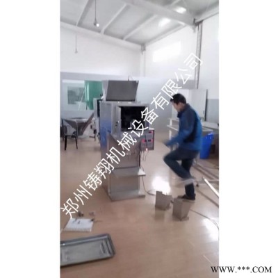 种子包装机杂粮包装机炒货包装机杂粮包装机厂家炒货自动灌装机瓜子包装机厂家杂粮分装机螺丝包装机种子谷物杂粮瓜子机图5