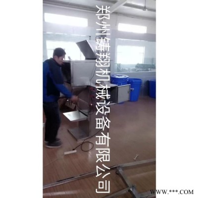 种子包装机杂粮包装机炒货包装机杂粮包装机厂家炒货自动灌装机瓜子包装机厂家杂粮分装机螺丝包装机种子谷物杂粮瓜子机图3
