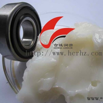 供应合诚HP-6033系列轴承脂|轴承润滑脂厂家、轴承脂批发 轴承脂图2