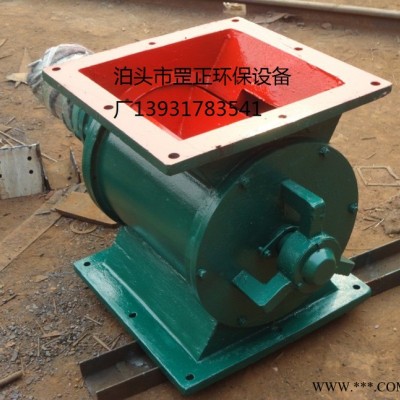 供应高质量低价格300*300星型卸料器 刚性叶轮给料机厂家泊头罡正环保设备厂图2
