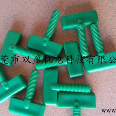 **塑料PP螺丝 M16螺丝出售 手拎螺丝 M10t形螺栓 PP塑料螺丝图2