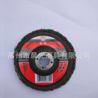 抛光打磨汽车玻璃金属不锈钢磨盘3M加砂尼龙片百叶轮图2